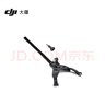 大疆 DJI Osmo Action 头盔下巴配件 Osmo Nano/360/Action 6/5 Pro/4/3/2 配件 实拍图