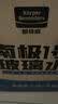 固特威汽车用玻璃水强力去污去油膜虫胶雨刮器防冻玻璃水-25度冬季-40度 -25℃玻璃水1.8L*4瓶 实拍图