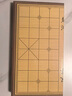 得力（deli）中国象棋套装折叠防水棋盘棋游儿童益智娱乐亲子生态原木开学礼物 实拍图