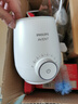 新安怡（AVENT）飞利浦新安怡 恒温暖奶温奶解冻智能自动加热母乳热奶器调冲奶器 实拍图