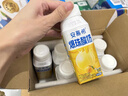 安慕希伊利真果粒黄桃燕麦风味酸奶整箱常温营养早餐牛奶乳品 【热巴同款】黄桃爆珠200gx8盒10月 实拍图