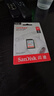 闪迪（SanDisk）128GB SD内存卡 U1 C10 至尊高速存储卡 读速140MB/s 全高清视频 数码相机理想伴侣 实拍图