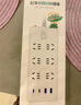 公牛67W PD快充氮化镓笔记本插座/插线板/插排/排插3C认证 适用iphone17 总控开关2C2A+6插孔全长1.8米 实拍图