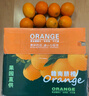 集南鲜 赣南脐橙 江西橙子新鲜现摘水果脐橙时令生鲜水果甜橙 水果礼盒 彩箱10斤特级橙  单果220g+ 净重9斤 推荐 实拍图