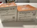 babycare儿童幼朴益生菌特护身体乳400g+身体乳200g秋冬滋润保湿 实拍图
