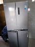 华凌美的出品406L十字双开门冰箱超薄风冷无霜一级能效双变频对开多门四门京东自营HR-426WSP国家补贴 实拍图
