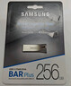 三星（SAMSUNG）256GB USB3.1 U盘 BAR升级版+深空灰 金属优盘 高速学生办公 读速400MB/s（Gen 1）适用哨兵模式 实拍图