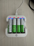 京东京造5号充电锂电池4粒套装 1.5V恒压快充 适用游戏手柄/键鼠/话筒/吸奶器/血压计/玩具赛车等 AA五号 实拍图