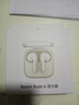 小米（MI）Redmi Buds 6 活力版 蓝牙耳机 30小时长续航 适用于安卓苹果手机 白色 实拍图