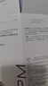 PMPM白松露水乳套装补水保湿紧致提亮肤色乳液送妈妈女生礼物化妆品 【店长推荐】水100ml+胶原乳100g 实拍图
