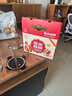 好想你树上粮仓大枣夹核桃668g/盒 蜜饯果干红枣礼盒箱装大礼包中秋好礼 实拍图