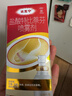 达克宁盐酸特比萘芬喷雾剂60ml脚气喷剂脚气药止痒脱皮烂脚丫真菌感染自营脚臭喷雾泡脚专用药乳膏凝胶升级款 实拍图