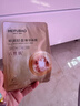 美肤宝嘭润轻盈精华面膜25g*5片六胜肽精华补水水润护肤面膜贴新年礼物 实拍图