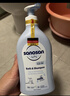 哈罗闪（sanosan）婴儿洗发水沐浴露二合一500ml【0-12岁】儿童沐浴液低泡易冲洗 实拍图