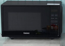格兰仕（Galanz）一级能效变频家用微波炉20L平板易清洁一键解冻简易操作DB1 实拍图