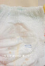 MOONY尤妮佳慕怡皇家佑肌拉拉裤XL28(12-17kg)透气小风窗特惠装 实拍图