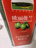 欧丽薇兰 Olivoila【保真橄榄油】食用油 特级初榨橄榄油红装1L 实拍图