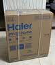 海尔（Haier）国家补贴双胆扁桶电热水器60升 UP7PRO 鲜活水洗 3300W变频速热 一级能效节能家用储水式大水量 实拍图