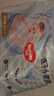 好奇（Huggies）金装拉拉裤XXL74(15kg以上)尿不湿【速干不易红】 实拍图