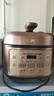 苏泊尔电压力锅 双胆 5L智能家用电高压锅 智能预约多功能电饭煲 4-6-8人 CYSB50YCW10D-100 实拍图