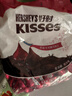 好时 Kisses多口味糖果巧克力 500g 零食 婚庆喜糖 伴手礼 生日礼物女 实拍图