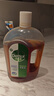 滴露（Dettol）消毒液消毒水1.2L衣物除菌液家居环境地板杀菌除螨 非84甲流感 实拍图