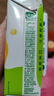 伊利优酸乳嚼柠檬轻乳果汁饮品220g*10盒 口感清爽 9-10月产 汪铎同款 实拍图