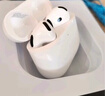 UKL【华强北顶配丨Air4代降噪款】蓝牙耳机适配苹果无线2025新款半入耳式金榜iphone17/16/15/14pods4 【原版正装全功能主动降噪版】 【主动降噪+空间音頻+三真电量】 实拍图