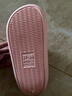 朴西新款EVA踩屎感厚底拖鞋女士居家室内情侣拖鞋男 浅粉 37-38 实拍图
