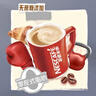 雀巢 雀巢咖啡二合一无蔗糖添加即溶咖啡粉30条装速溶咖啡330g 无蔗糖30条   无赠品 实拍图