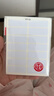 晨光（M&G）文具38*13mm/140枚自粘不干胶标签贴纸标记便签便利贴口取纸价格姓名贴YT-13办公用品 实拍图