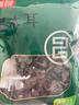 富昌东北黑木耳208g 肉厚无根菌菇山珍特产干货炒菜火锅凉拌年货食材 实拍图