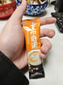 卡布奇诺咖啡蓝山风味奶香柔顺固体饮料速溶三合一咖啡 10g*30条混合袋装（加杯子） 实拍图