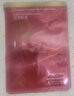 韩后面膜 烟酰胺茶嫩补水盈润精华面膜1片 补水保湿提亮护肤品女男 实拍图
