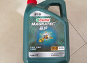 嘉实多（Castrol）磁护智E版单次小保养卡 5W-40 SP 6L 含机油+机滤+工时 汽车保养 实拍图