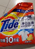 汰渍净白去渍洗衣粉柠檬清新10斤装 强效去渍 大袋批发非皂粉家庭装 实拍图