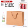 登比牛皮纸礼品包装袋手提包装纸袋生日礼物婚礼新年送礼品袋礼物袋 实拍图