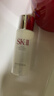 SK-II神仙水230ml精华液sk2水乳化妆品护肤品套装礼盒生日新年礼物女 实拍图