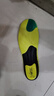 迈高乐氢跑奕境专业运动鞋垫加厚高弹吸震男减震 氢级黄-缓震释放 43-44 实拍图