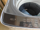 海尔（Haier）波轮洗衣机全自动手搓式防缠绕懒人家用大容量上翻盖直驱变频除菌螨一级能效50E/57E焕新补贴 【爆款】10公斤+手搓式防缠绕+纳米微泡净 实拍图