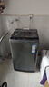 海尔（Haier） 全自动波轮洗衣机 10KG 家用宿舍出租房 一级能效 家电国家补贴以旧换新京东自营 XQB100-Z719 实拍图