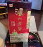 泸州老窖 六年窖头曲 浓香型白酒 52度500ml*4瓶 凤鸣祥瑞礼盒 实拍图