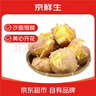 京鲜生&家美舒达 山东滕州土豆5斤单果150g+洋芋马铃薯 出口级 新鲜蔬菜 实拍图