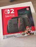 任天堂（Nintendo）【国内保税仓】Switch2/1代 OLED/续航加强日版/港版便携家用ns体感游戏机掌机 港版switch2单机+塞尔达王国之泪 实拍图
