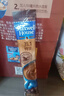 麦斯威尔（Maxwell House）特浓速溶咖啡粉13g*100条盒装 三合一冲饮 0反式脂肪酸 固体饮料 实拍图