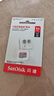闪迪（SanDisk）64GB TF（MicroSD）内存卡 A1 U1 C10 至尊高速移动版存储卡 读速140MB/s 手机平板游戏机内存卡 实拍图