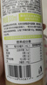 农夫山泉100%纯果汁NFC苹果香蕉混合汁300ml*10瓶整箱礼盒鲜果压榨 实拍图