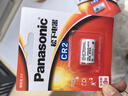 松下（Panasonic） CR2相机电池拍立得锂电池3V测距夜视仪CR15H270 两粒装 实拍图