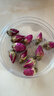 南同四海南京同仁堂平阴玫瑰花茶搭墨红玫瑰花瓣玫瑰花干玫瑰鲜花泡水食用 实拍图