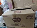 好奇（Huggies）小森林拉拉裤XXL30片(15kg以上)尿不湿心钻【透氧顶配更低敏】 实拍图